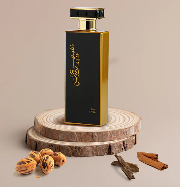 عطر ذهبي قديم